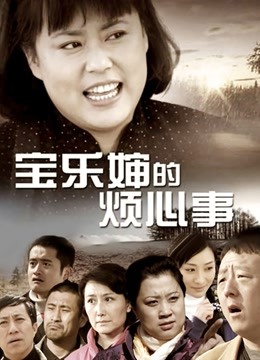 玩偶姐姐-HongKongDoll-火爆网红最新订阅私信《万圣节》[1v/394M]